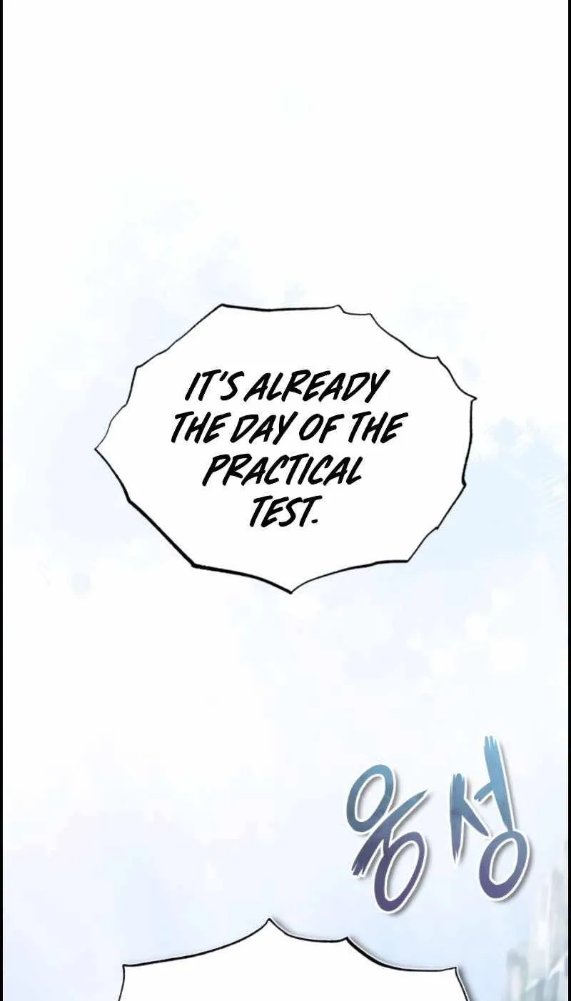 One Hit Teacher, Master Baek Ch. 24 – page 2