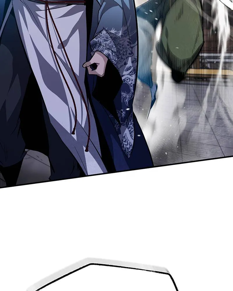 One Hit Teacher, Master Baek Ch. 25 – page 32
