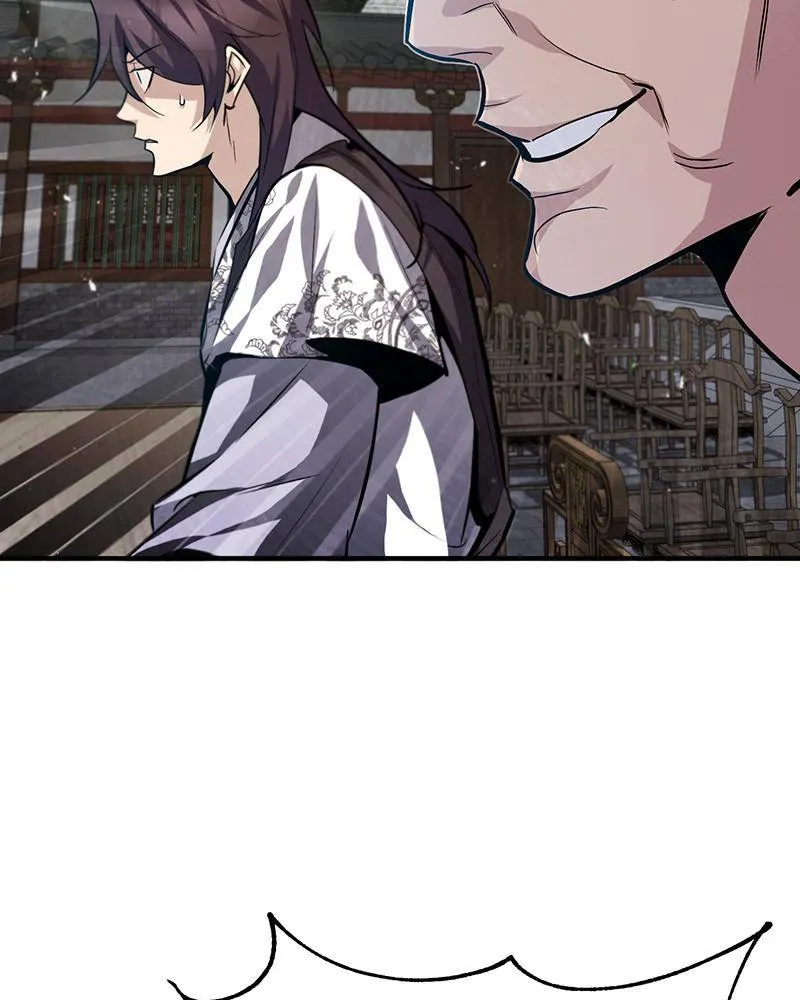 One Hit Teacher, Master Baek Ch. 25 – page 139