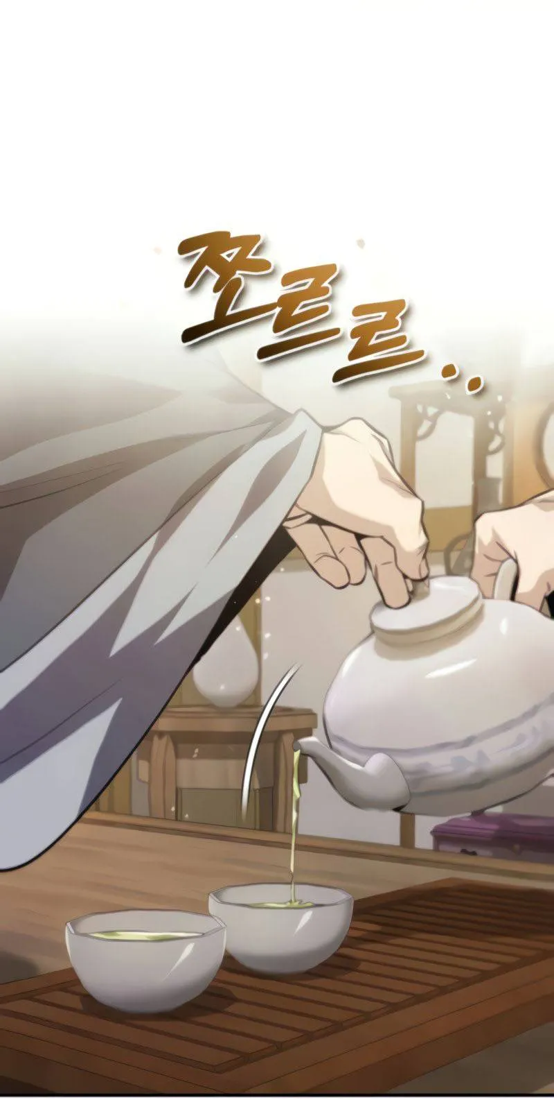 One Hit Teacher, Master Baek Ch. 26 – page 6