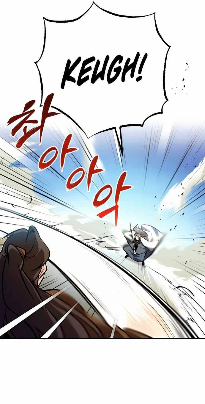 One Hit Teacher, Master Baek Ch. 3 – page 3