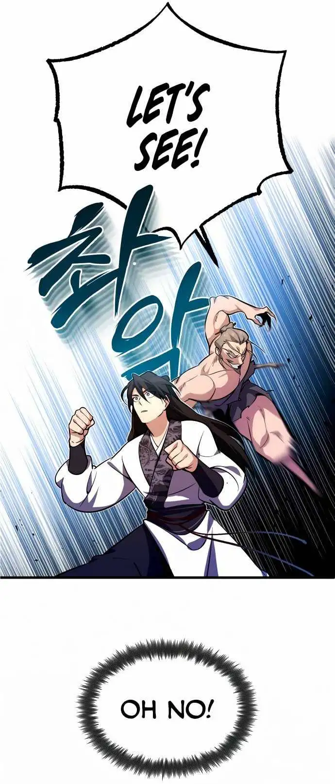 One Hit Teacher, Master Baek Ch. 3 – page 4