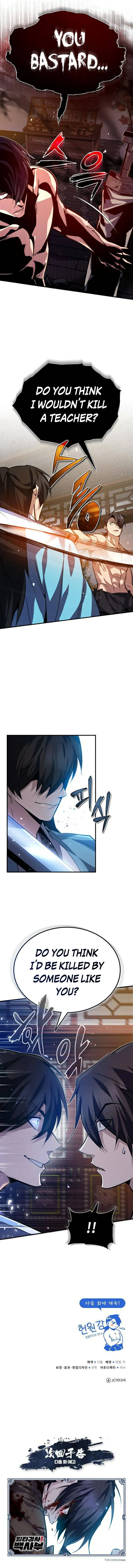 One Hit Teacher, Master Baek Ch. 30 – page 14