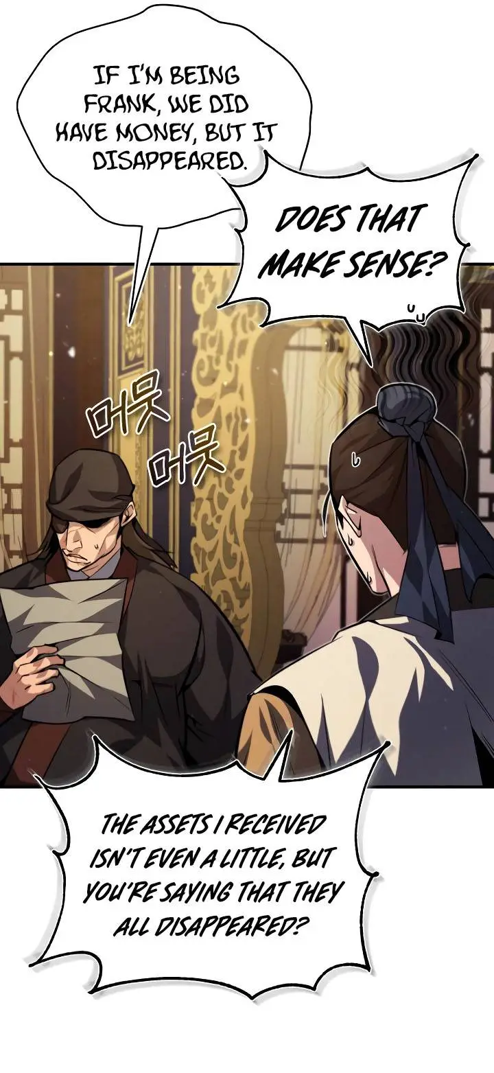 One Hit Teacher, Master Baek Ch. 33 – page 7