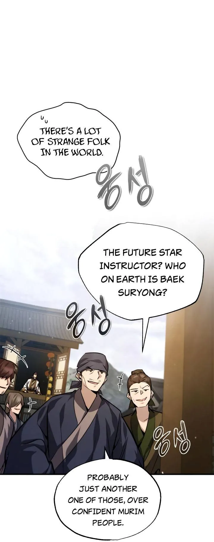 One Hit Teacher, Master Baek Ch. 33 – page 11