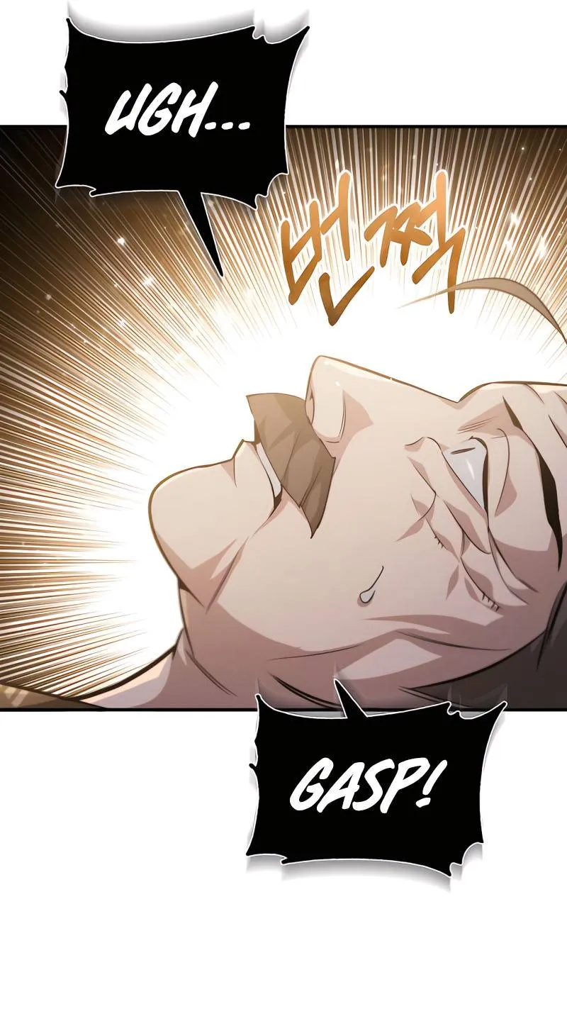 One Hit Teacher, Master Baek Ch. 34 – page 13