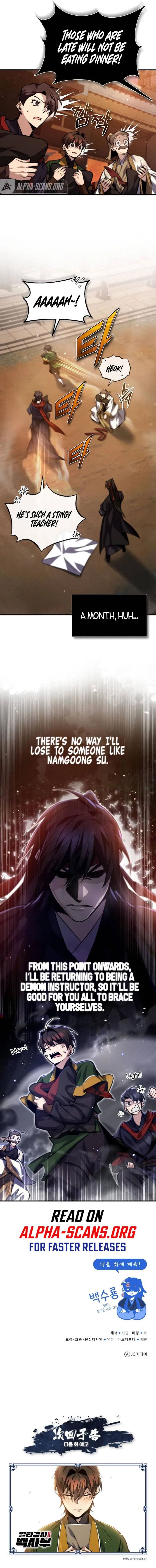 One Hit Teacher, Master Baek Ch. 35 – page 12