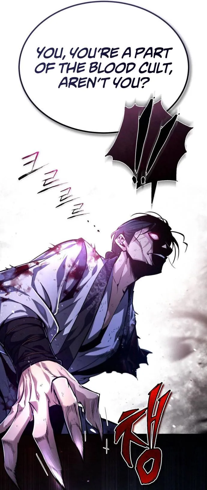 One Hit Teacher, Master Baek Ch. 39 – page 4