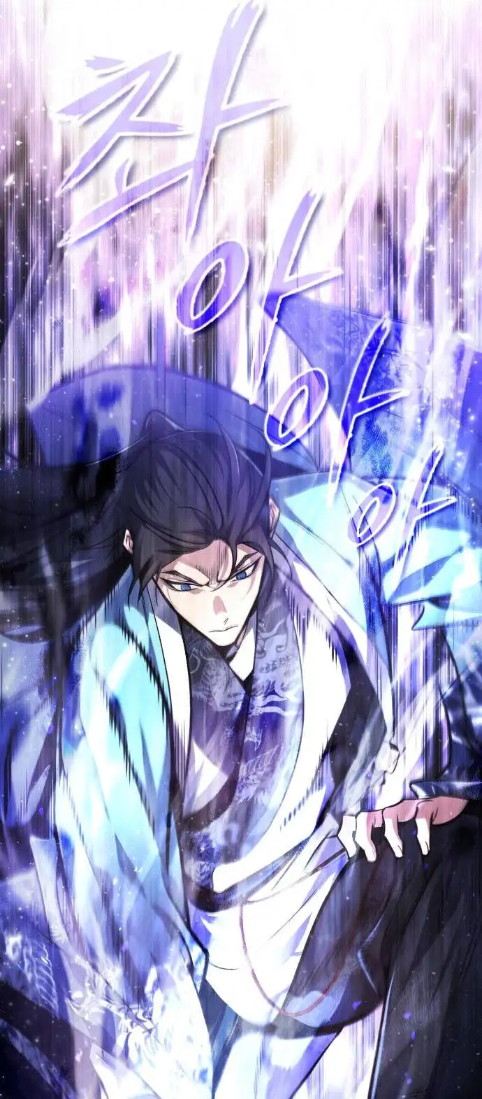 One Hit Teacher, Master Baek Ch. 39 – page 7