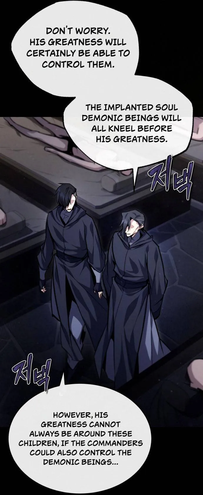 One Hit Teacher, Master Baek Ch. 39 – page 10