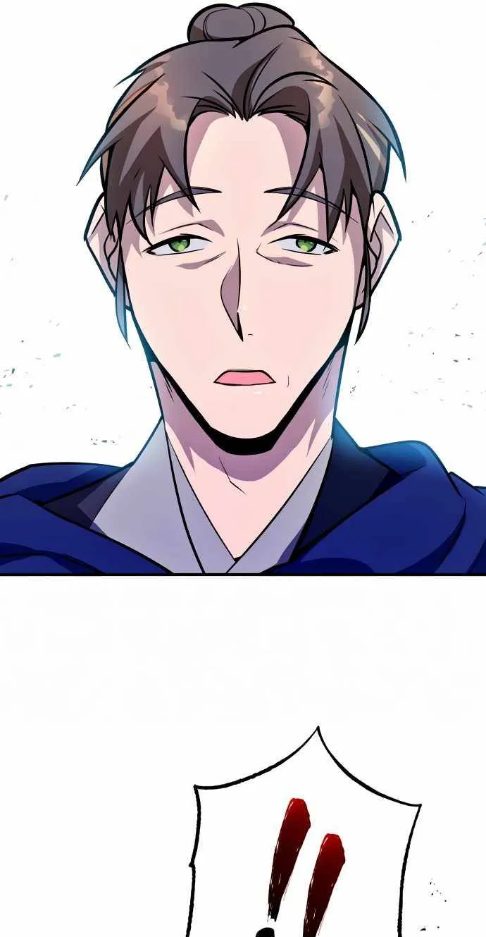 One Hit Teacher, Master Baek Ch. 4 – page 5