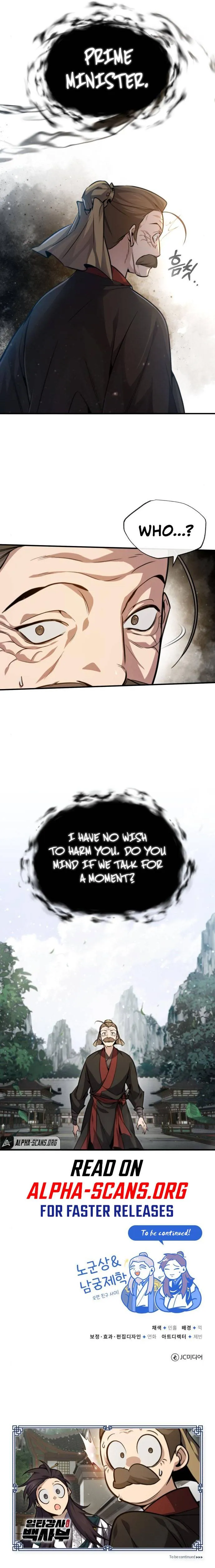 One Hit Teacher, Master Baek Ch. 40 – page 14
