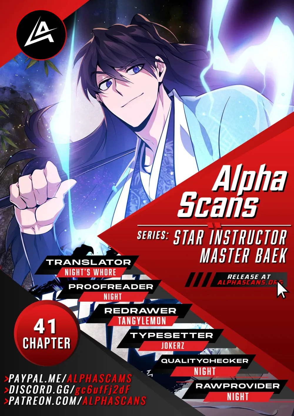 One Hit Teacher, Master Baek Ch. 41 – page 1