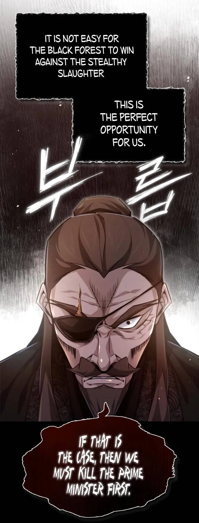 One Hit Teacher, Master Baek Ch. 43 – page 3