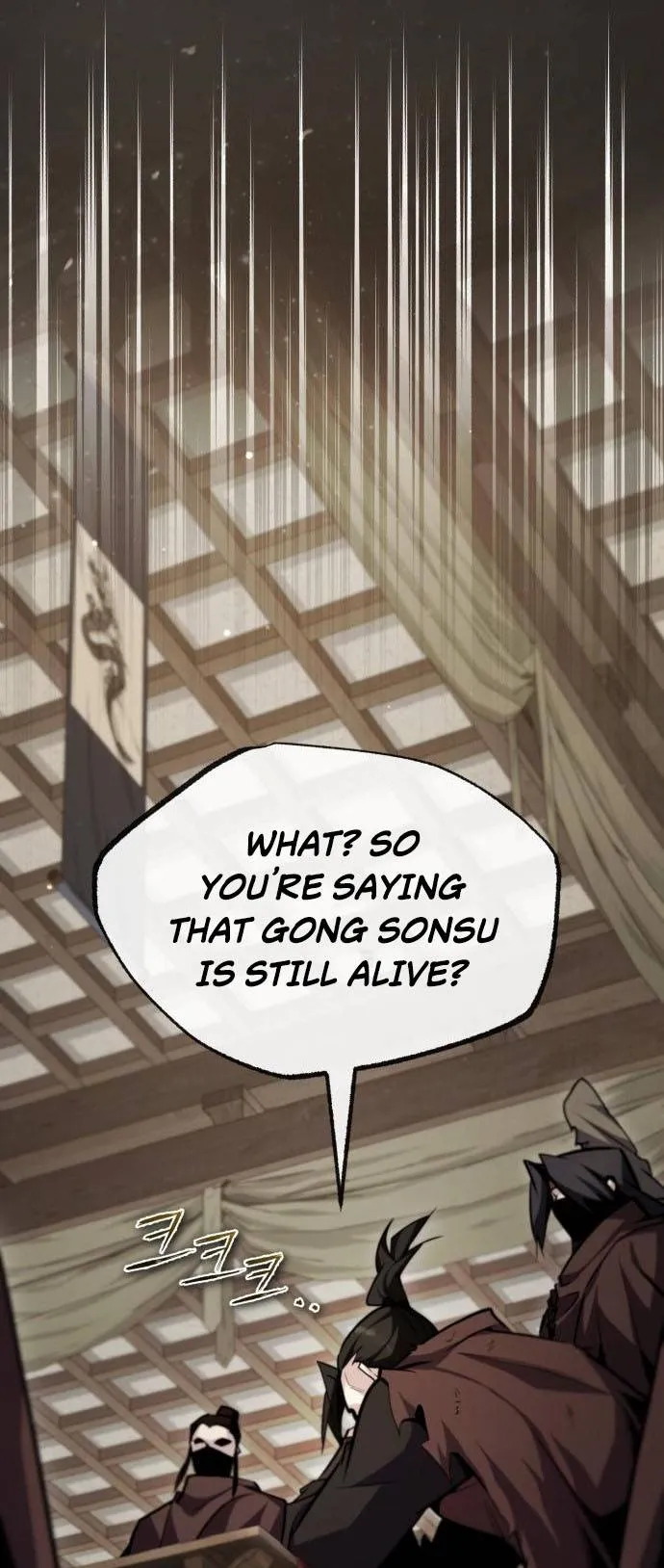 One Hit Teacher, Master Baek Ch. 43 – page 11