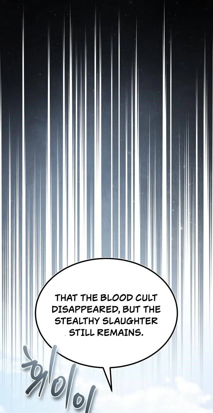 One Hit Teacher, Master Baek Ch. 43 – page 13
