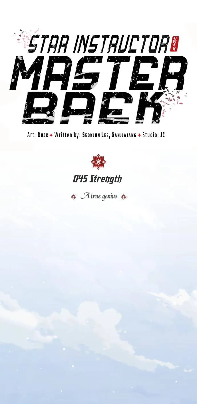 One Hit Teacher, Master Baek Ch. 45 – page 2