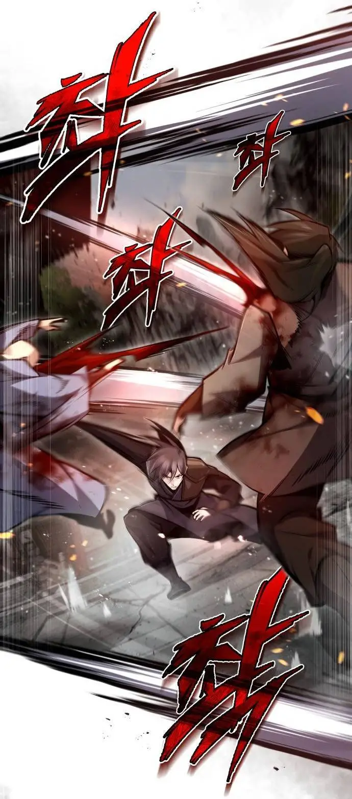 One Hit Teacher, Master Baek Ch. 46 – page 6
