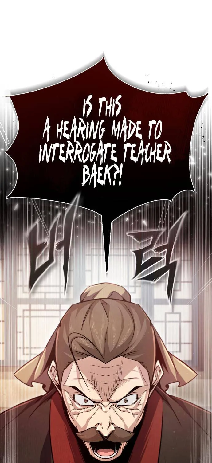 One Hit Teacher, Master Baek Ch. 47 – page 2