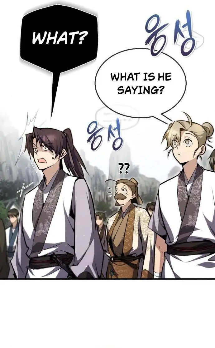 One Hit Teacher, Master Baek Ch. 47 – page 7