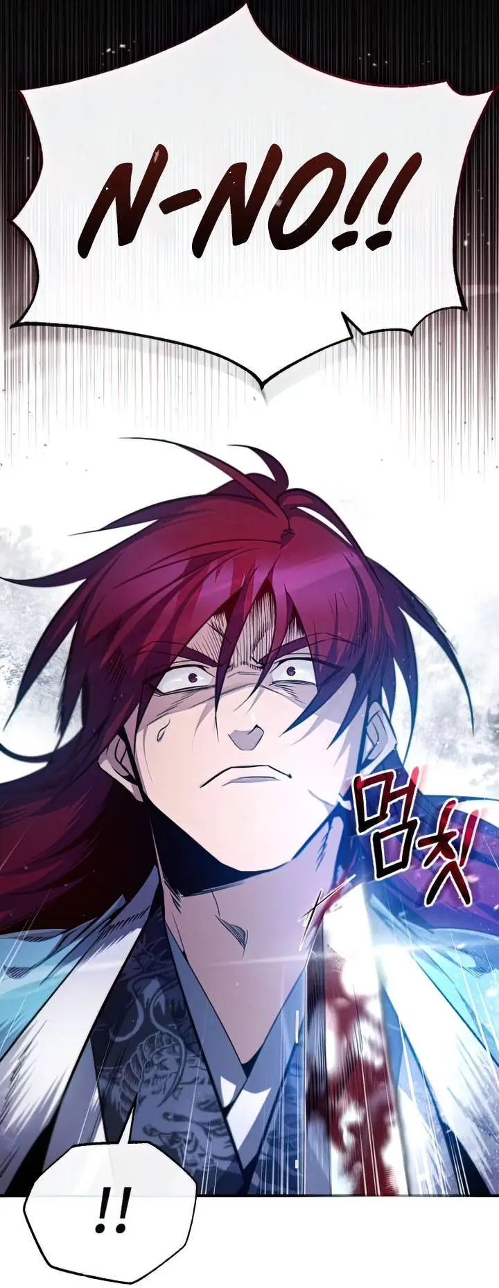 One Hit Teacher, Master Baek Ch. 49 – page 3