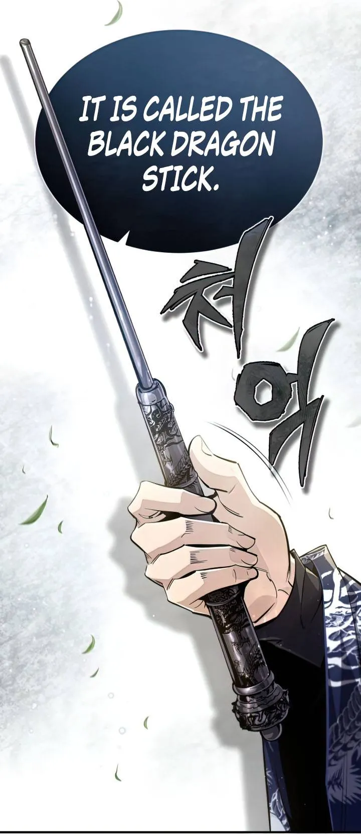 One Hit Teacher, Master Baek Ch. 49 – page 8