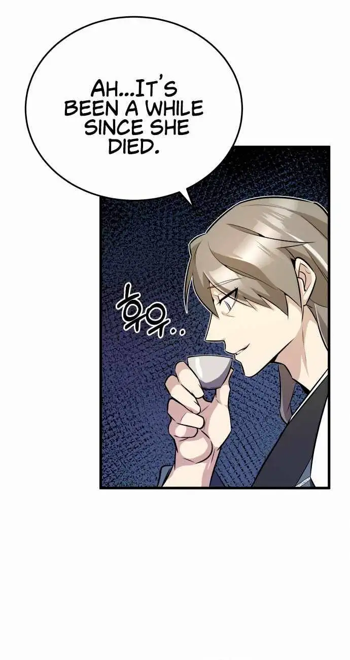 One Hit Teacher, Master Baek Ch. 5 – page 6
