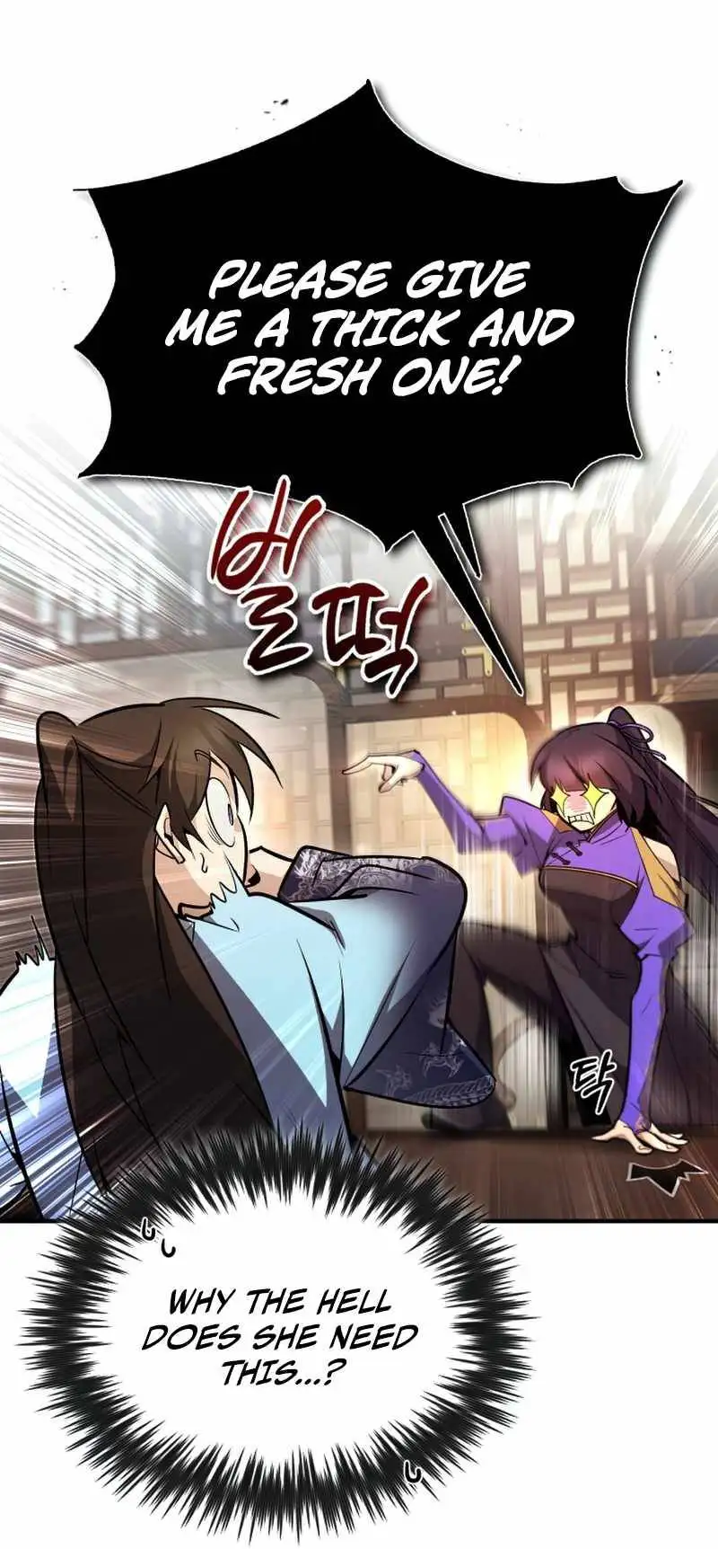 One Hit Teacher, Master Baek Ch. 51 – page 11