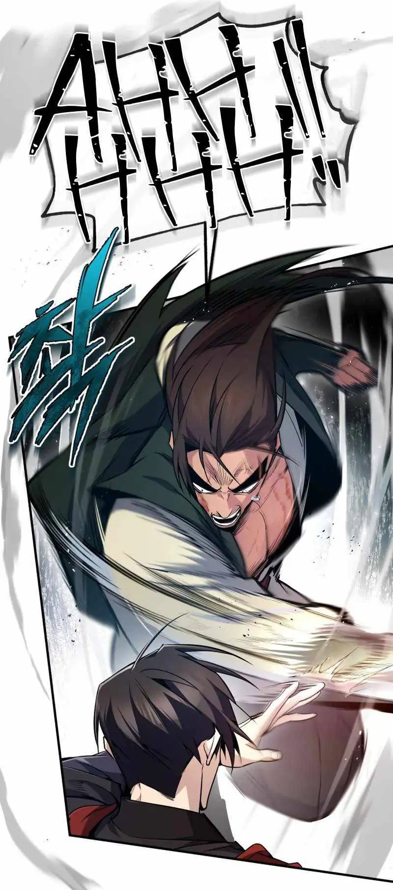 One Hit Teacher, Master Baek Ch. 54 – page 6