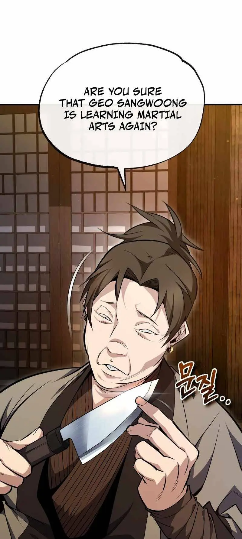 One Hit Teacher, Master Baek Ch. 58 – page 6