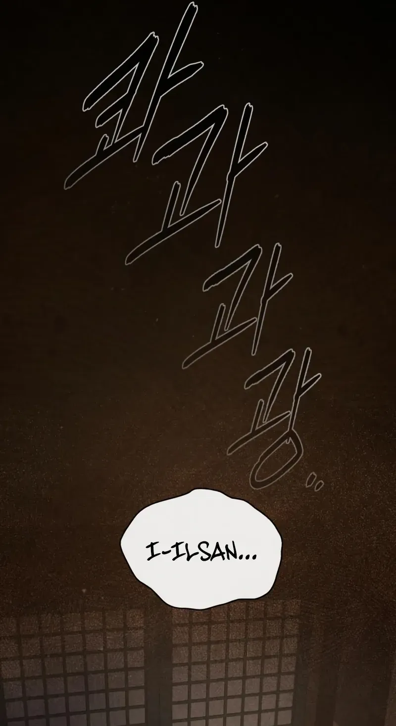 One Hit Teacher, Master Baek Ch. 59 – page 9
