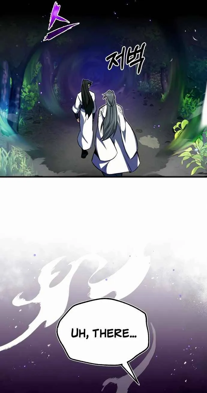 One Hit Teacher, Master Baek Ch. 6 – page 12