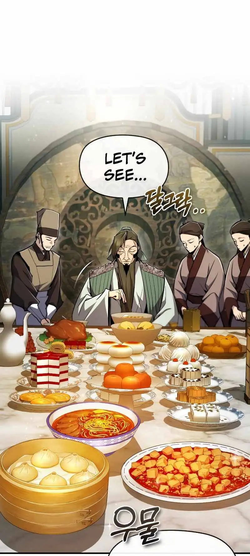 One Hit Teacher, Master Baek Ch. 60 – page 5