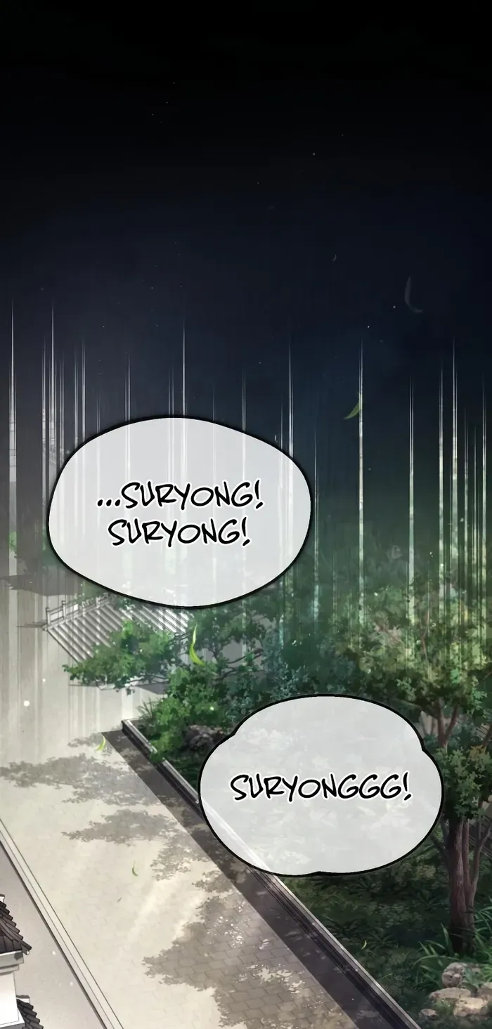One Hit Teacher, Master Baek Ch. 61 – page 1