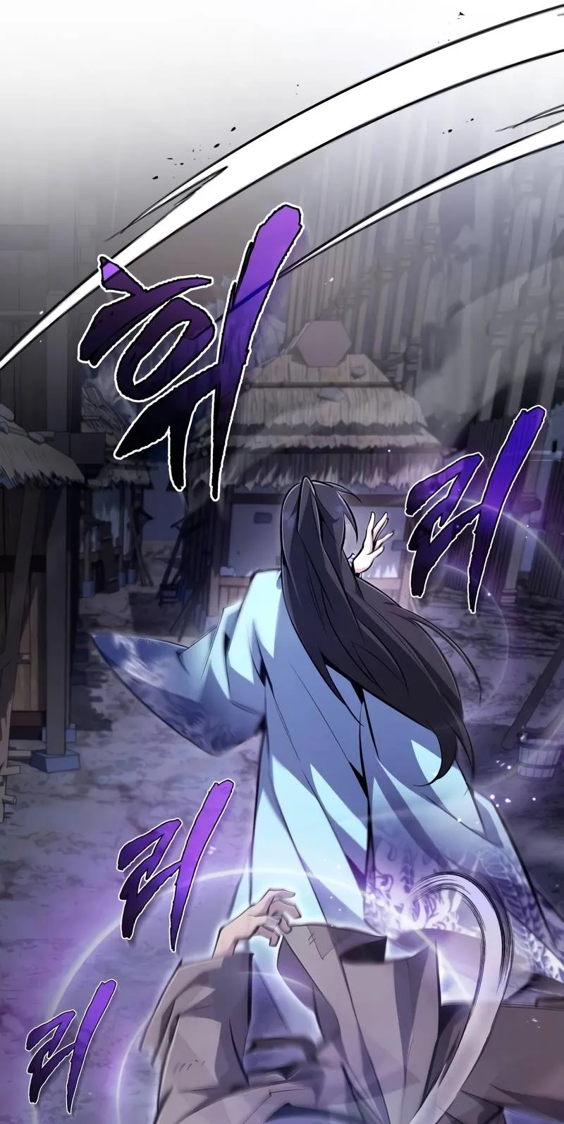One Hit Teacher, Master Baek Ch. 64 – page 6