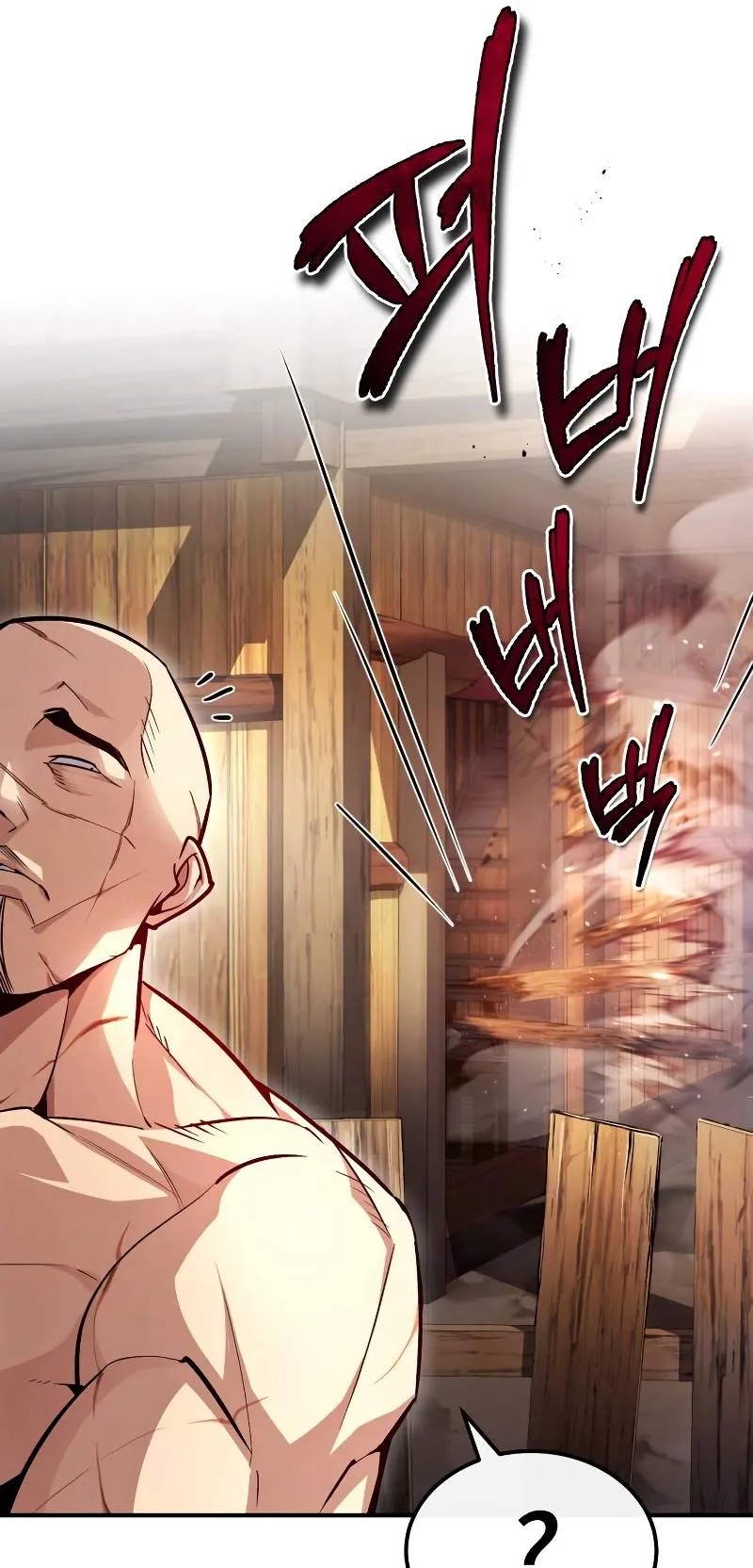 One Hit Teacher, Master Baek Ch. 65 – page 11