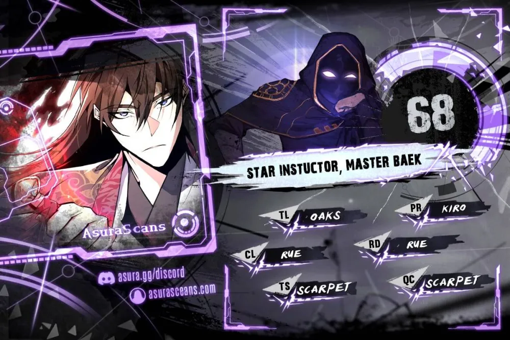 One Hit Teacher, Master Baek Ch. 68 – page 1