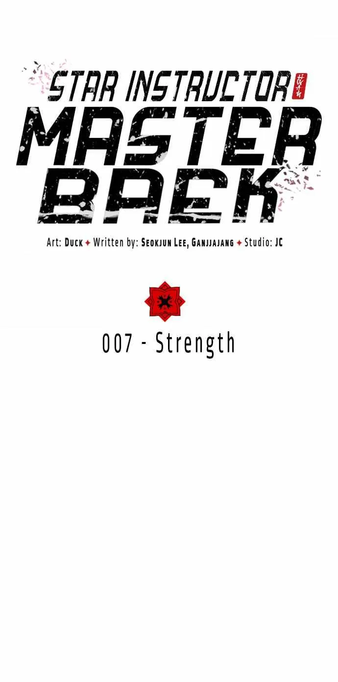 One Hit Teacher, Master Baek Ch. 7 – page 2