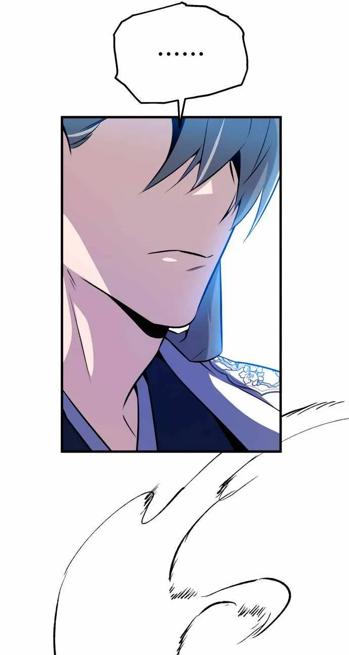 One Hit Teacher, Master Baek Ch. 7 – page 5