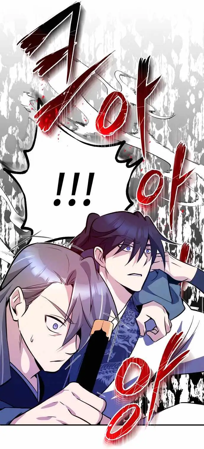 One Hit Teacher, Master Baek Ch. 7 – page 13