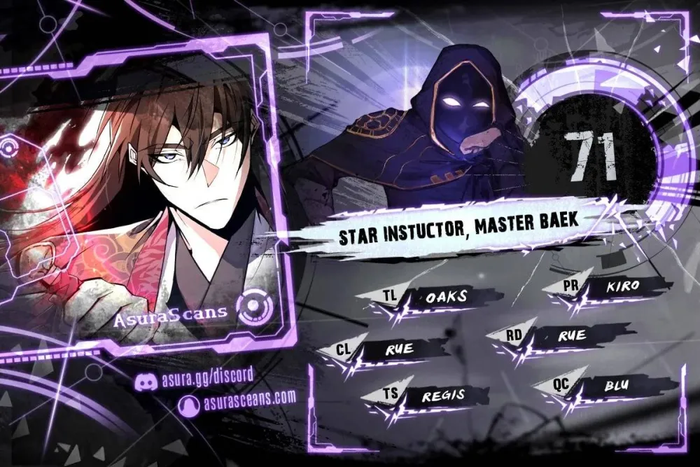 One Hit Teacher, Master Baek Ch. 71 – page 1