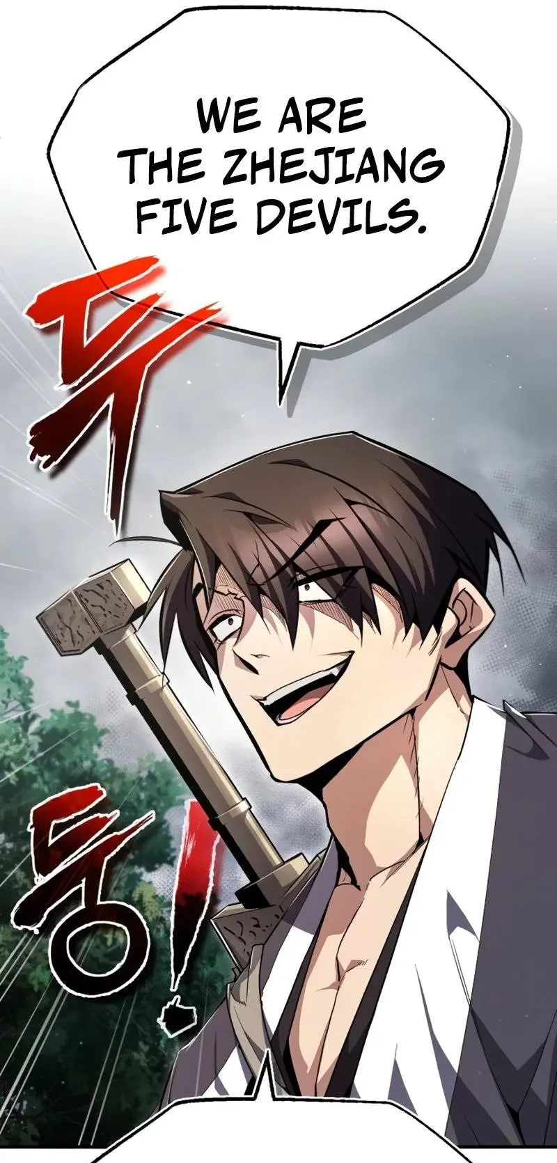 One Hit Teacher, Master Baek Ch. 74 – page 12