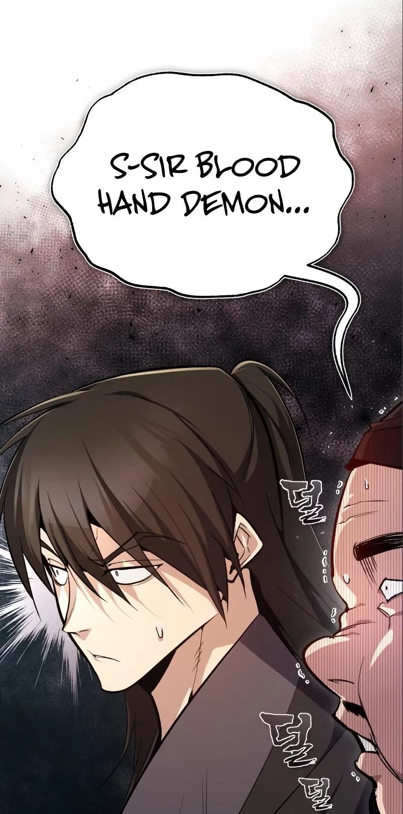 One Hit Teacher, Master Baek Ch. 75 – page 12