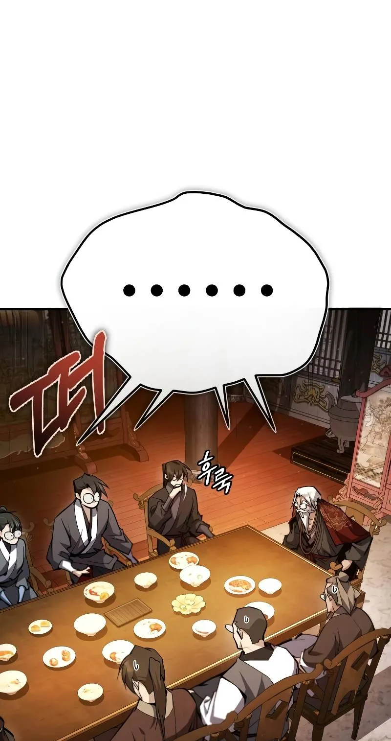 One Hit Teacher, Master Baek Ch. 76 – page 10
