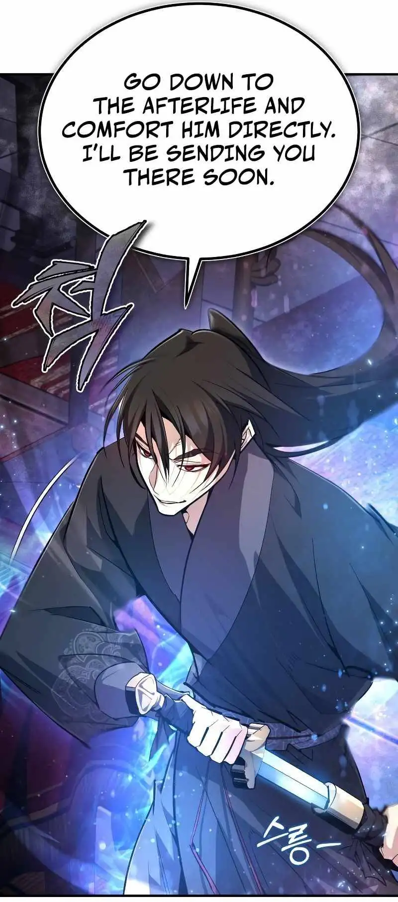 One Hit Teacher, Master Baek Ch. 77 – page 4