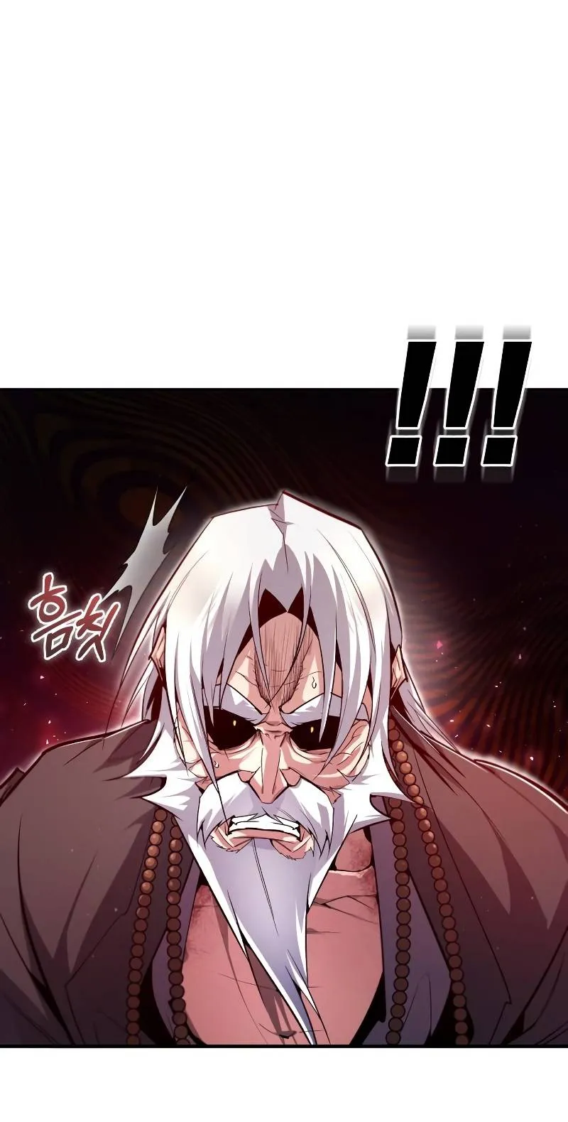 One Hit Teacher, Master Baek Ch. 78 – page 4
