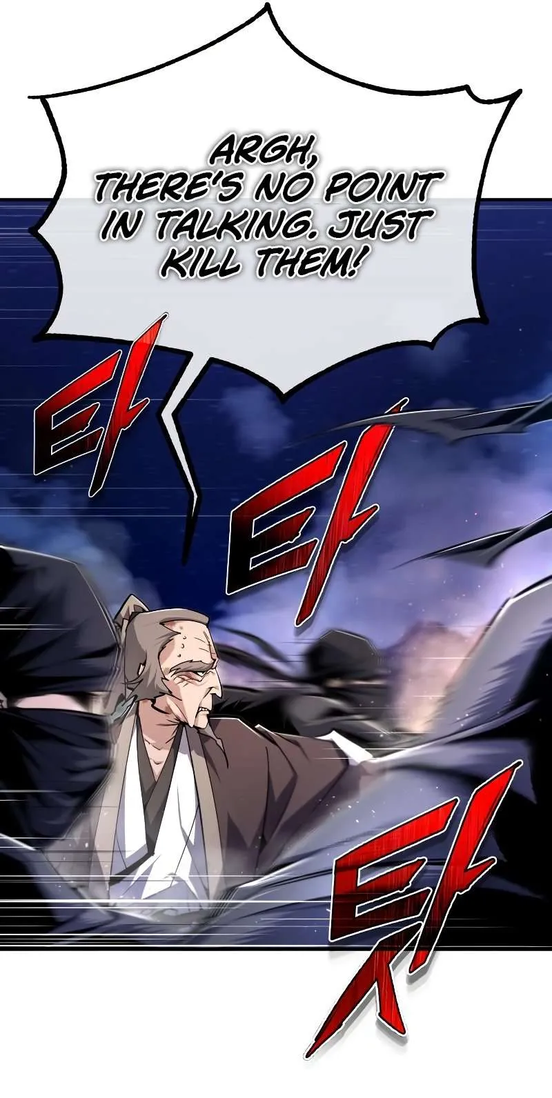 One Hit Teacher, Master Baek Ch. 79 – page 5