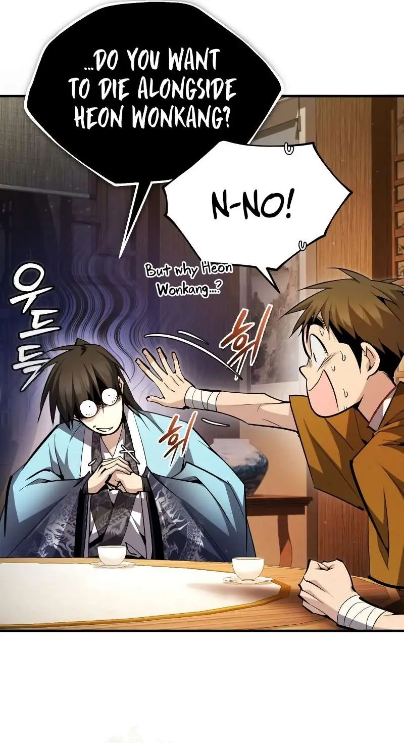 One Hit Teacher, Master Baek Ch. 84 – page 5