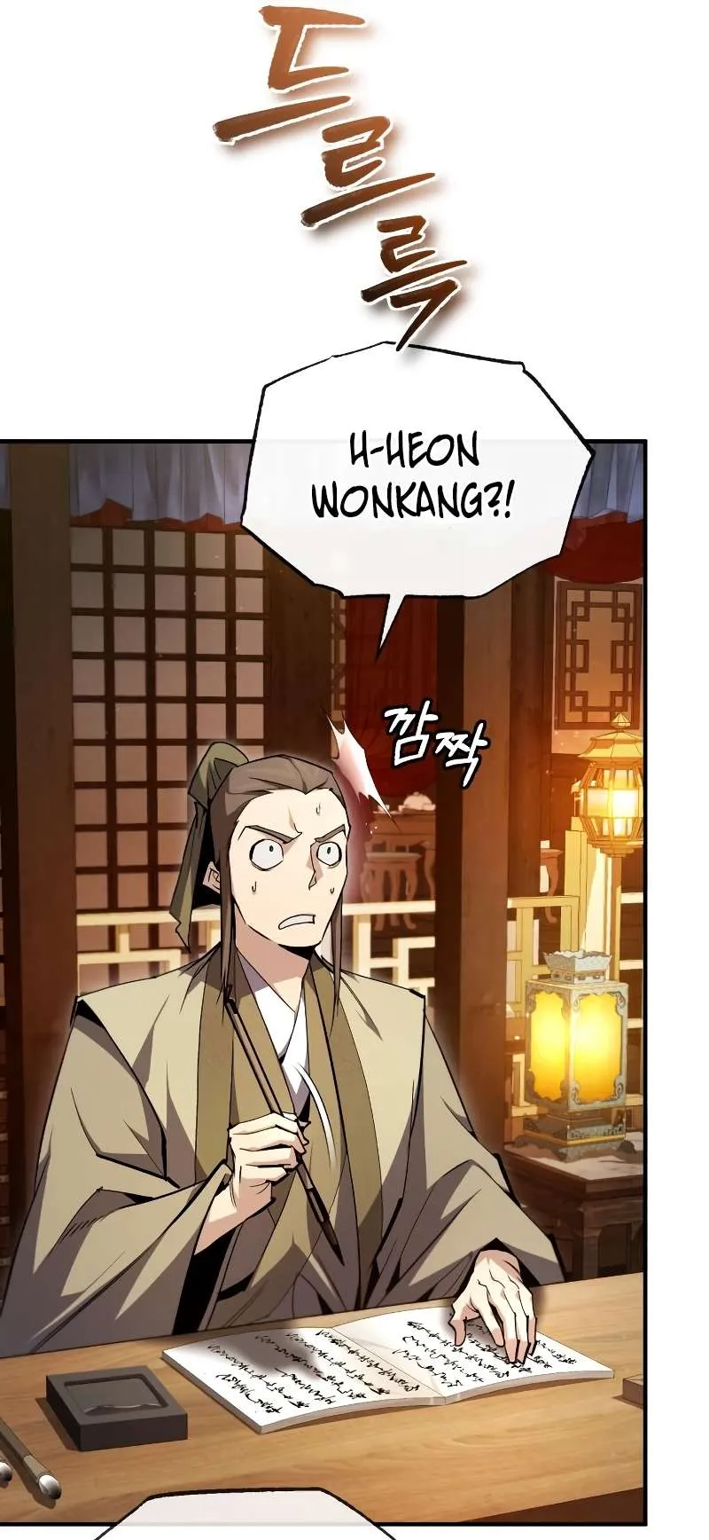 One Hit Teacher, Master Baek Ch. 85 – page 12