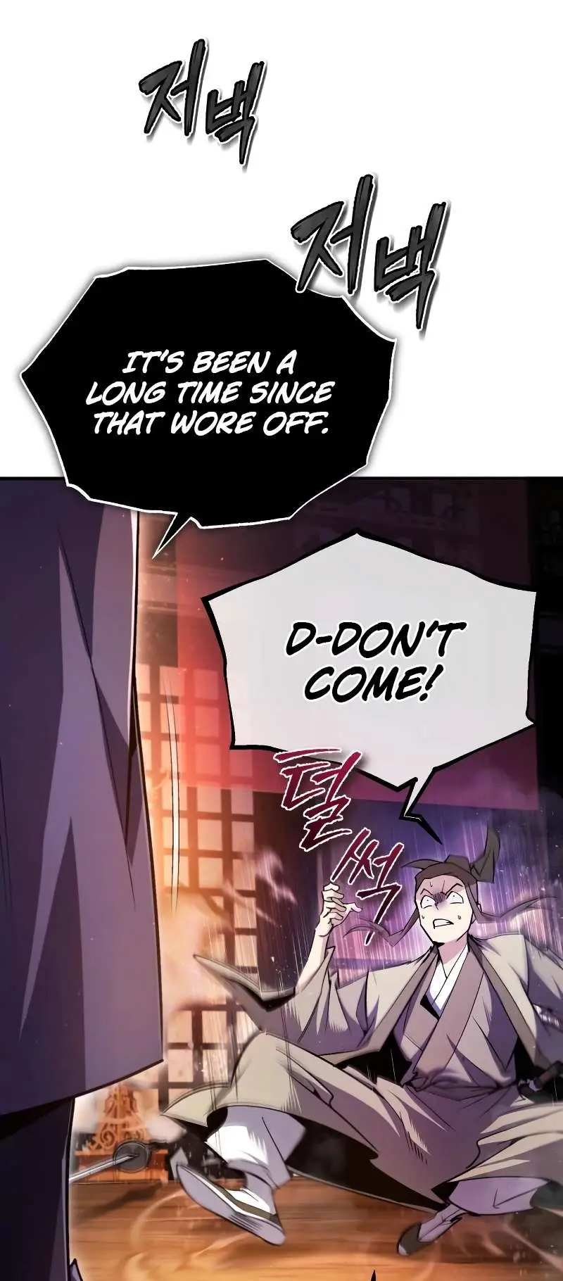 One Hit Teacher, Master Baek Ch. 86 – page 5